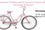 Schwinn Giveaway