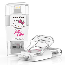 Hello Kitty Max Flash Drive