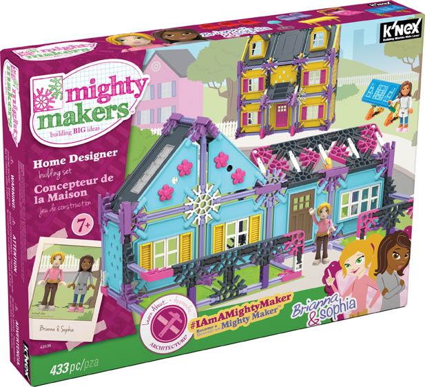 MIghty Makers Home Designer