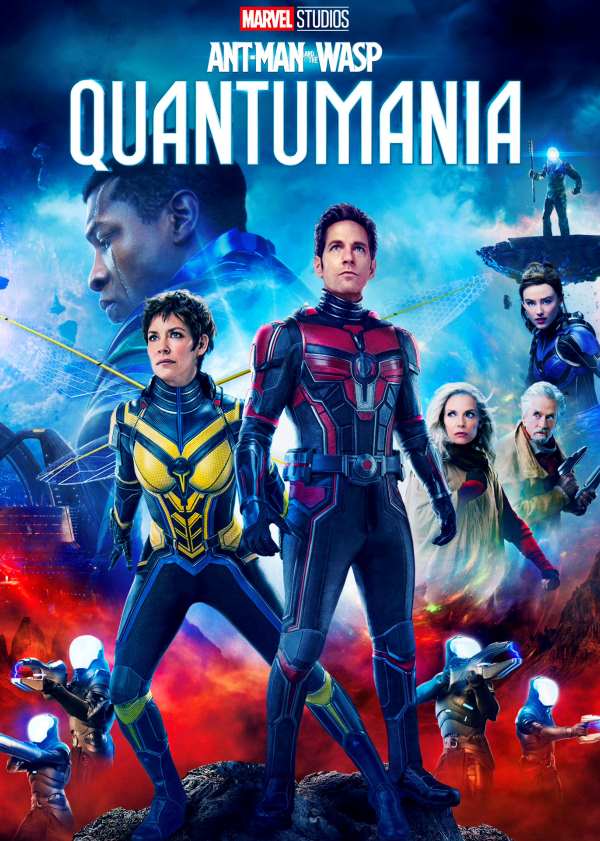 And Man and The Wasp: Quantumania Giveaway